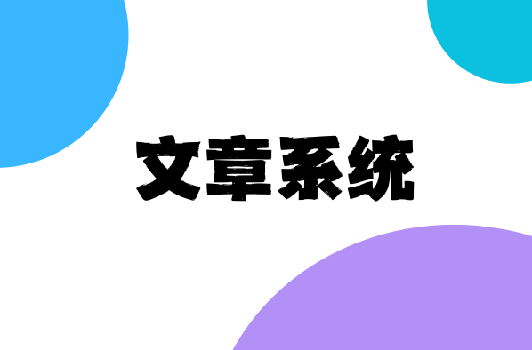 文字测试文字测试文字测试文字测试文字测试文字测试文字测试文字测试文字测试文字测试文字测试